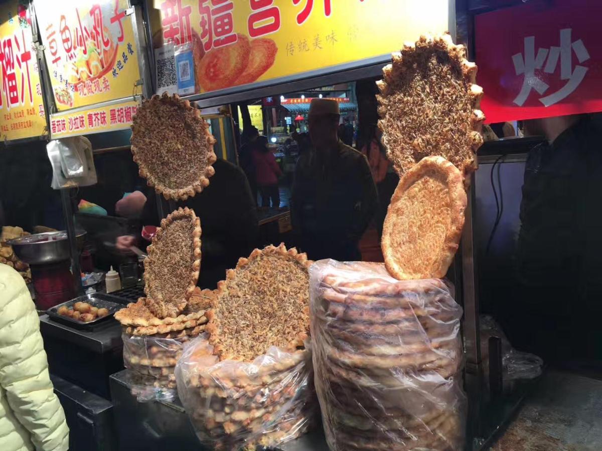 西安東舍酒店 5* 西安