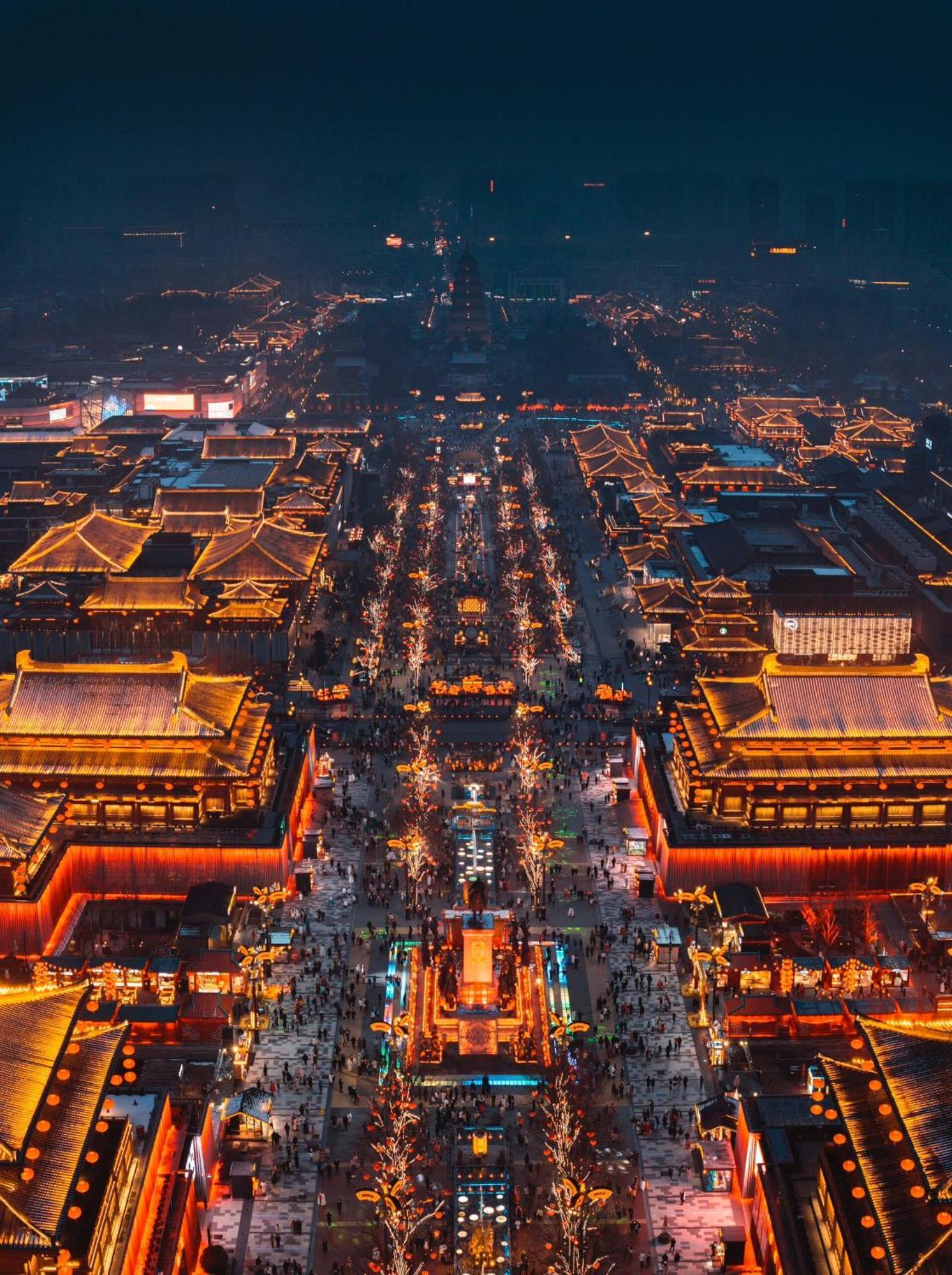 Hotel Eastern House Xi'an Xi'an (Shaanxi)