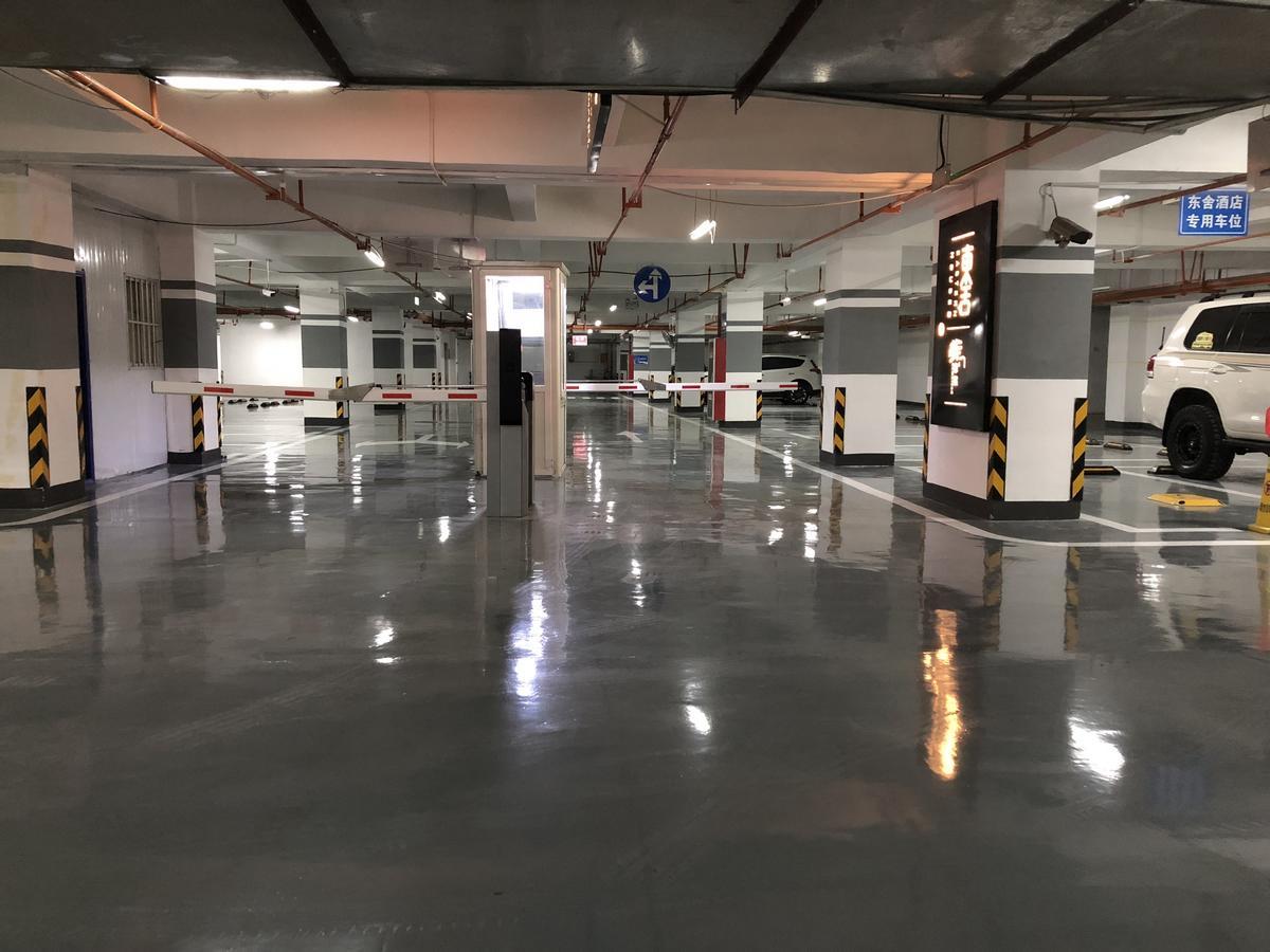 西安東舍酒店 酒店