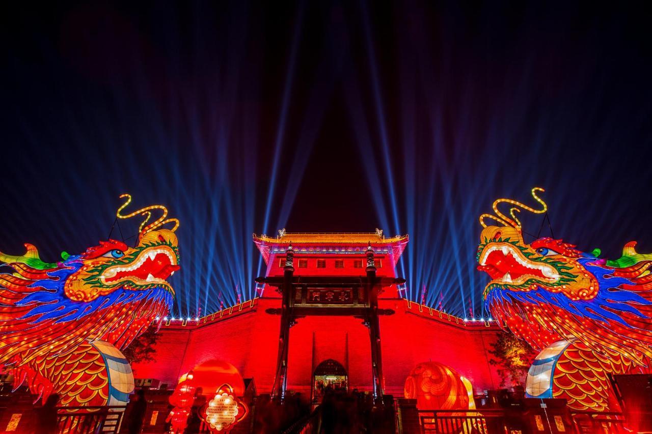 โรงแรม Xi'an Eastern House