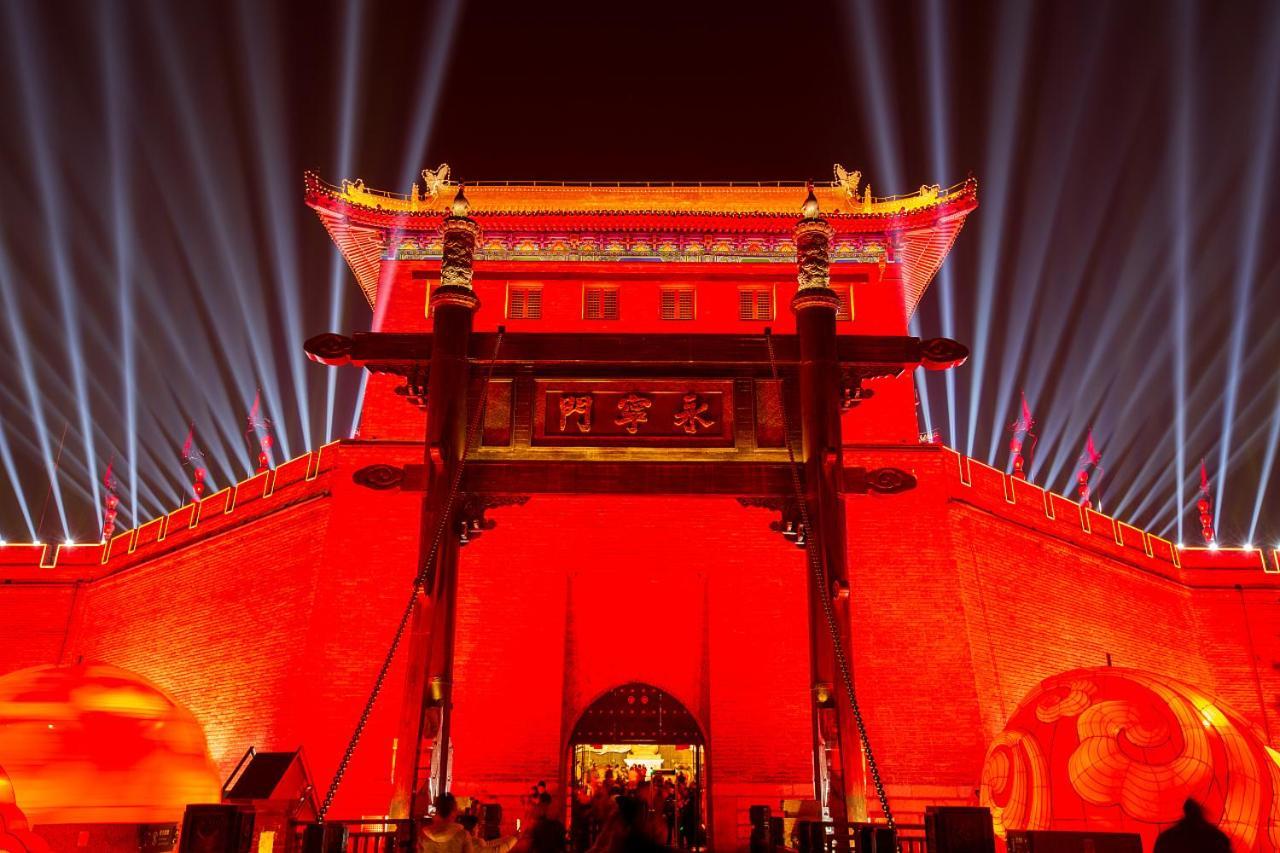Hotel Xi'an Eastern House 5*
