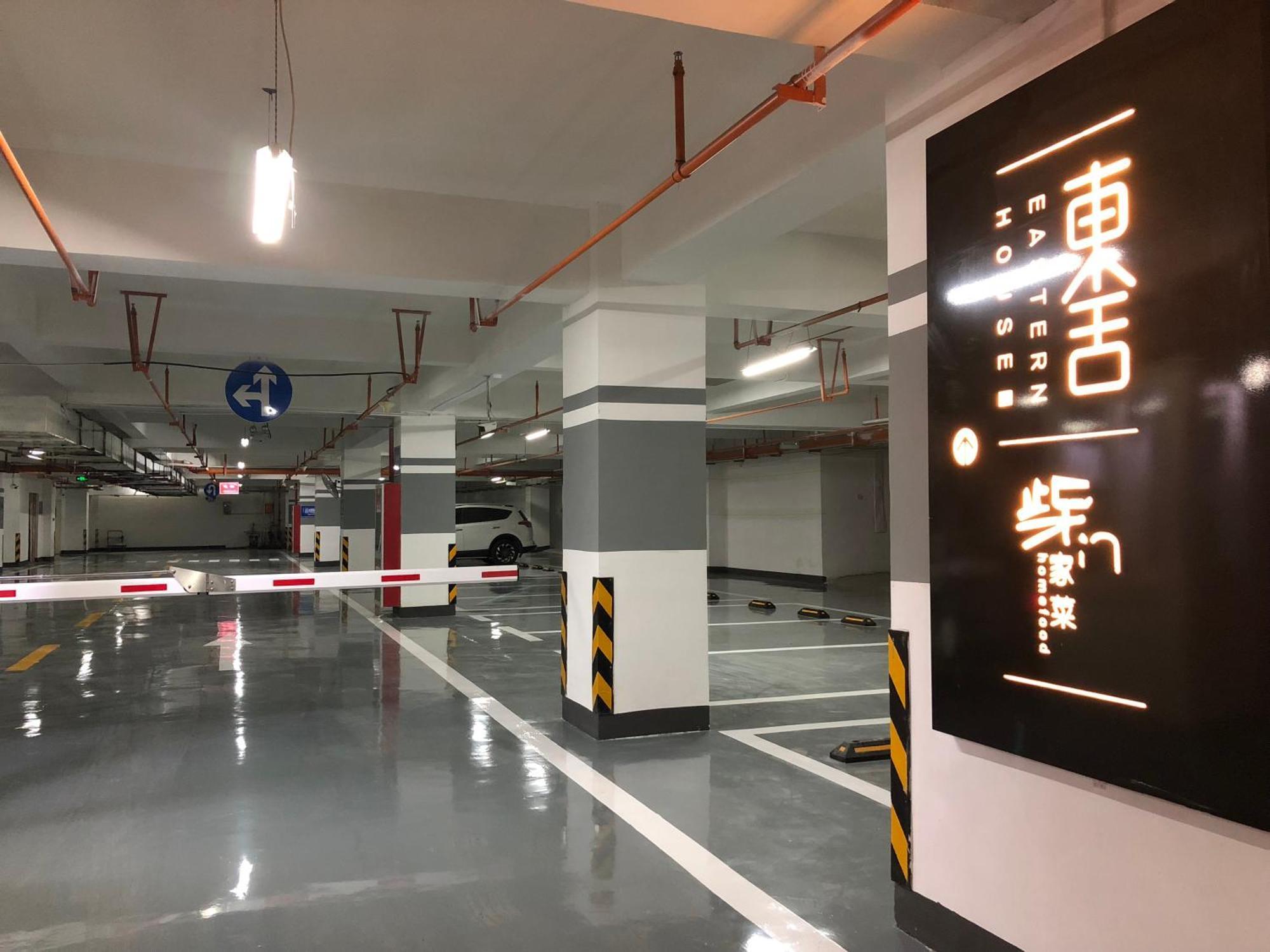 Xi'an Eastern House Hotel