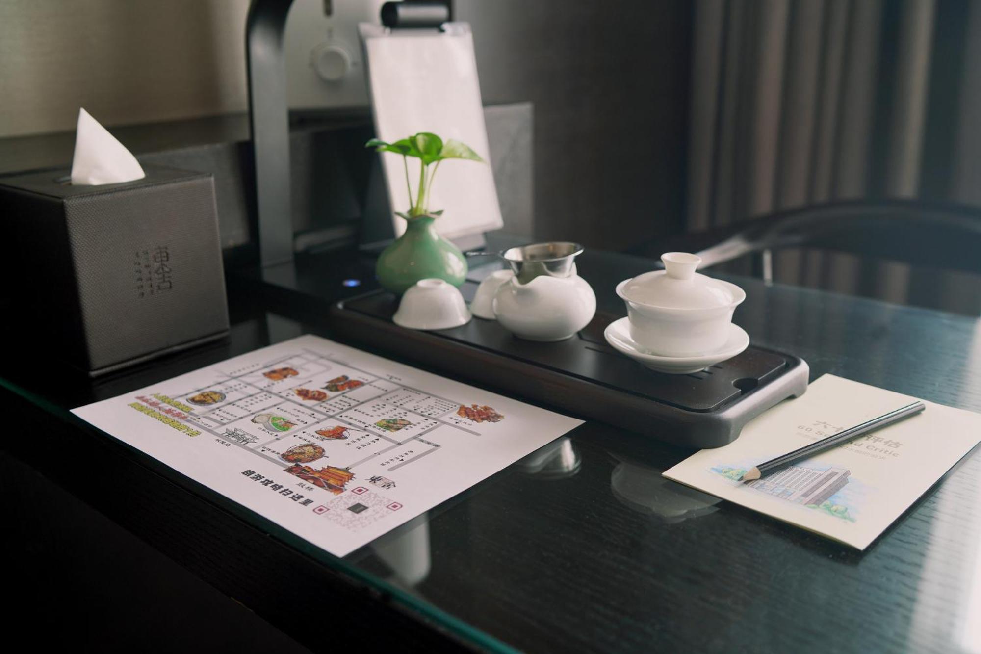 Xi'an Eastern House 5* Xi'an (Shaanxi)