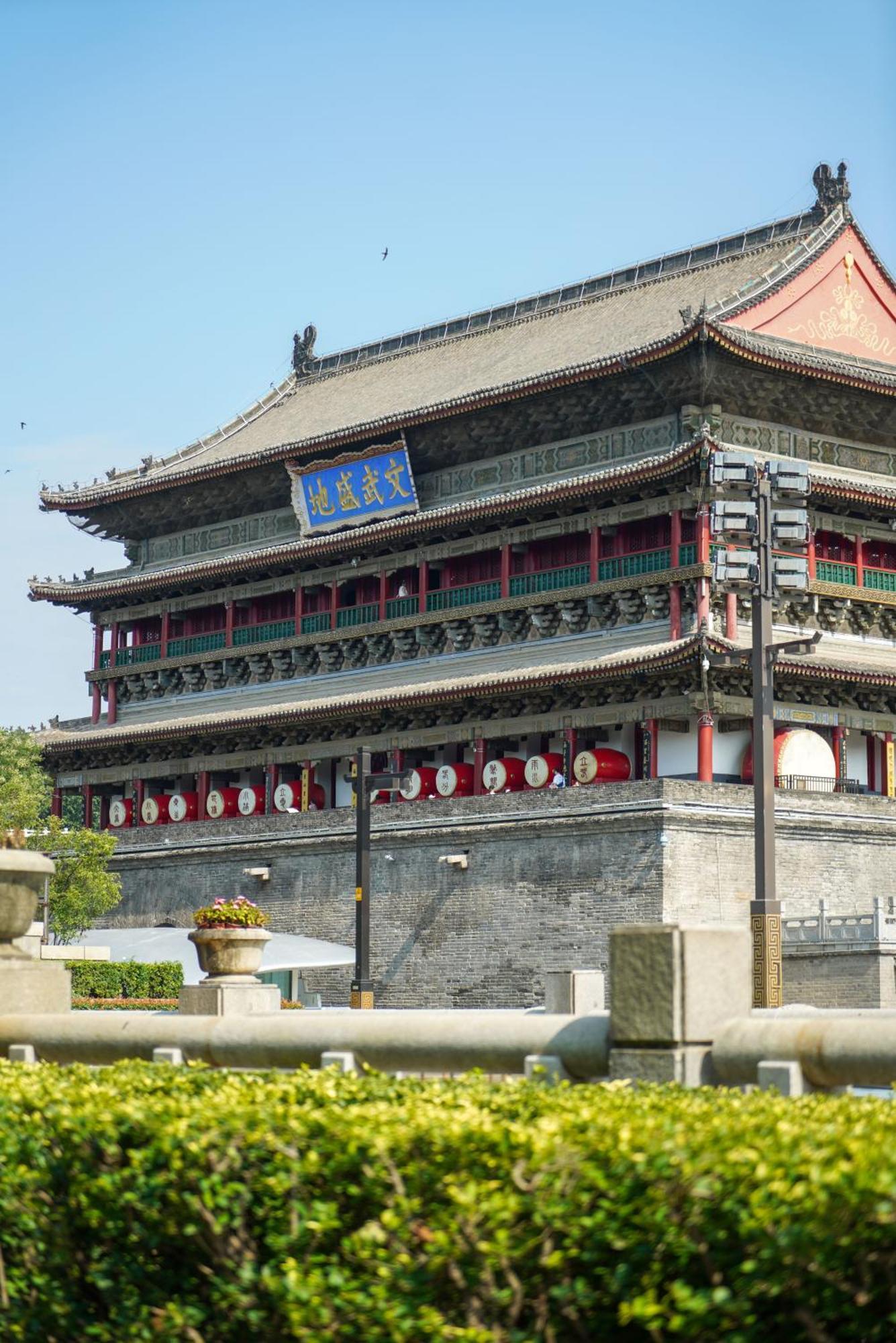 Xi'an Eastern House Hotel