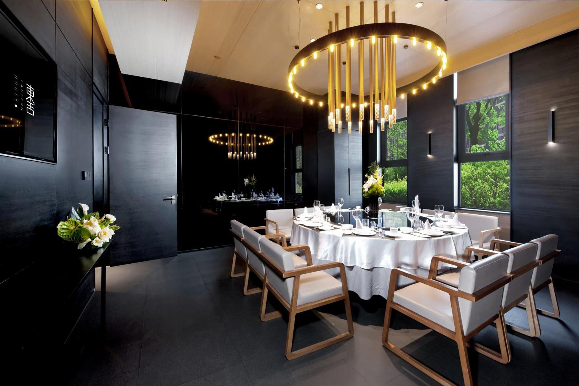 Xi'an Eastern House 5* ซีอาน