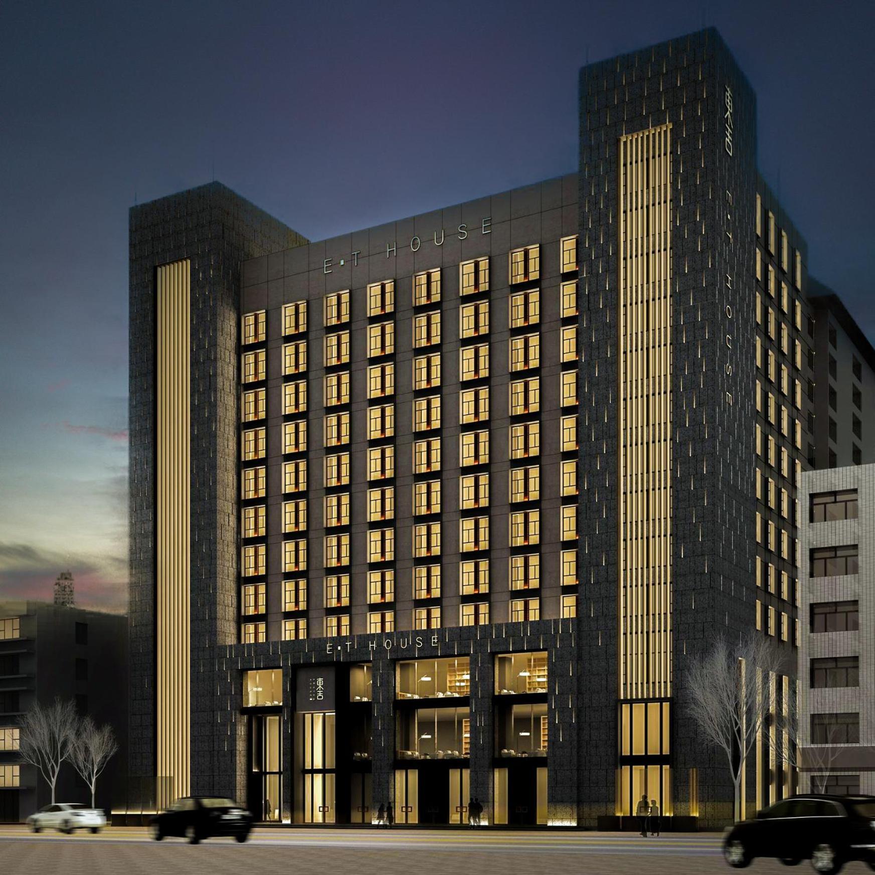 Xi'an Eastern House Hotel